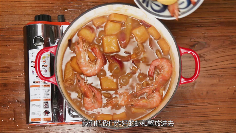 肉蟹煲到底是什么？到底怎么做？看这里