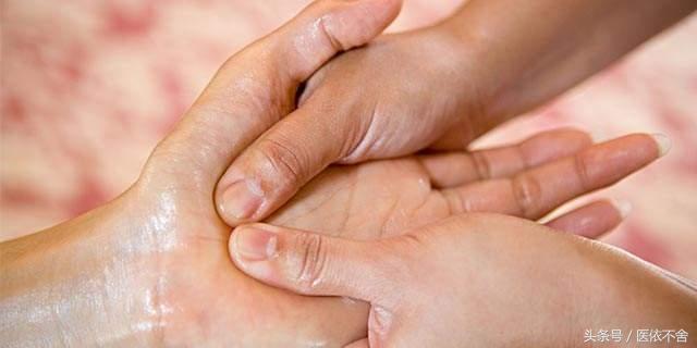 心包经的输穴和原穴,心包经的输穴是哪个