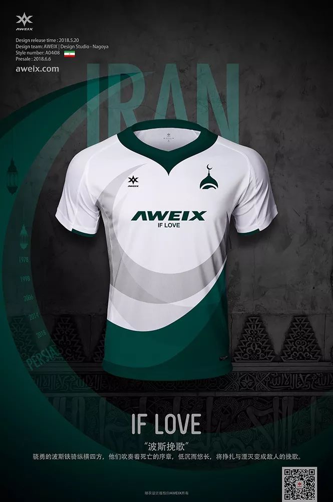 iflove鏈嶈,iflove琛ｆ湇