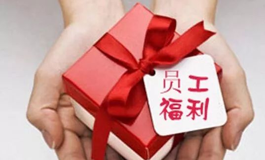 鍙戠鍒╁枩杩庝腑绉嬭妭,鍙戠鍗堢鍒╃殑閫氱煡