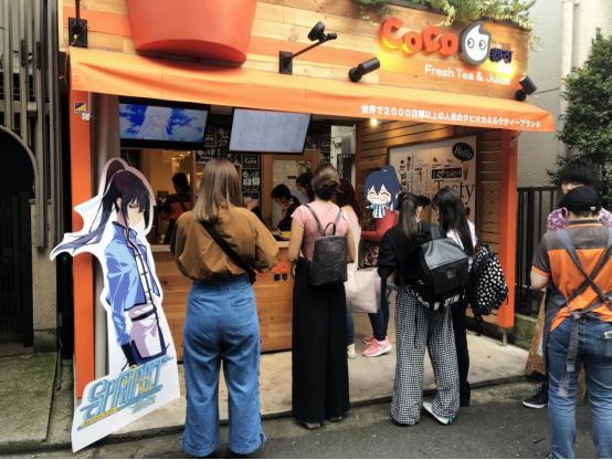 《灵契》COCO跨界结缘！日本原宿“灵契蓝”主题店上线