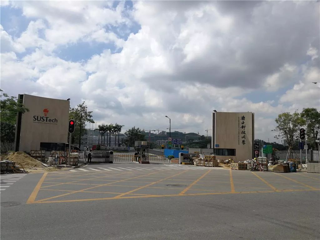 宝能城楼王,宝能城顶楼大平层