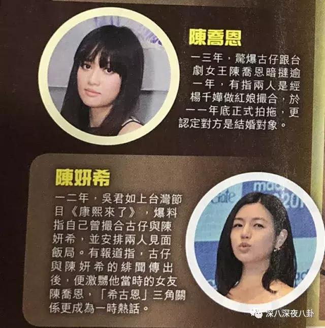 碳古变白成咖古？耿直劳模古天乐：靠演技得影帝，凭实力单身