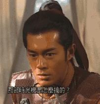 碳古变白成咖古？耿直劳模古天乐：靠演技得影帝，凭实力单身