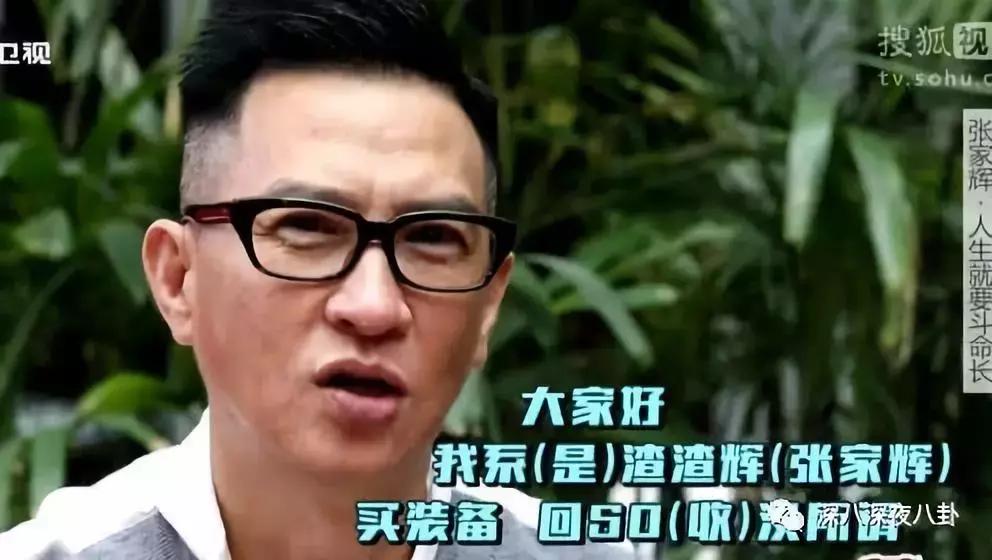 碳古变白成咖古？耿直劳模古天乐：靠演技得影帝，凭实力单身