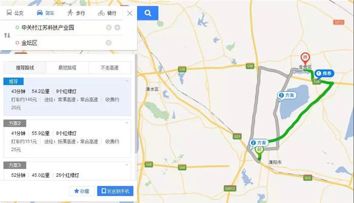 长城宝马汽车厂招人吗,长城宝马光束汽车招工