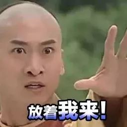 海洋量子号邮轮参观,海洋量子号邮轮航行航拍视频