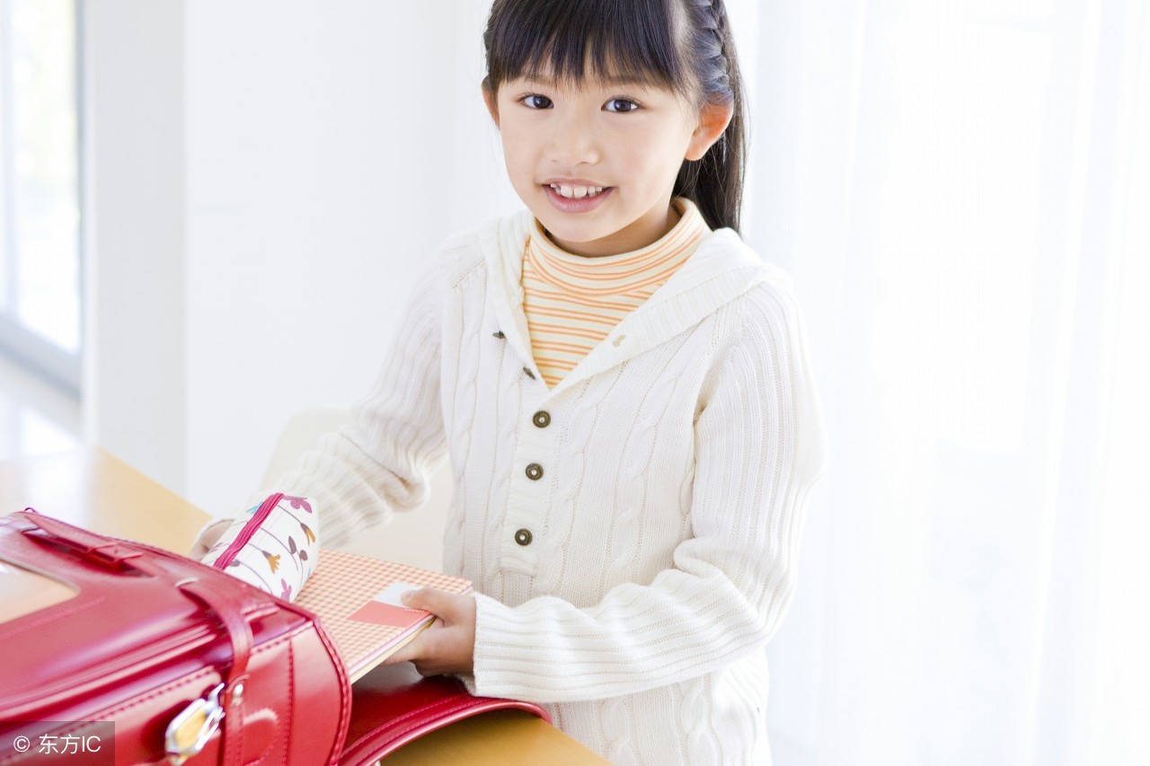 初中数学四边形对角公式,初二数学平行四边形的判定