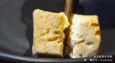 38元无限续餐厅，拿仙女棒吃饭