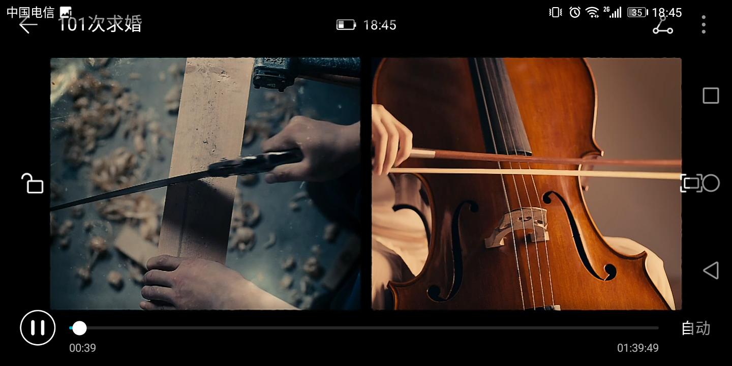 荣耀畅玩7测评,荣耀畅玩7手机推荐