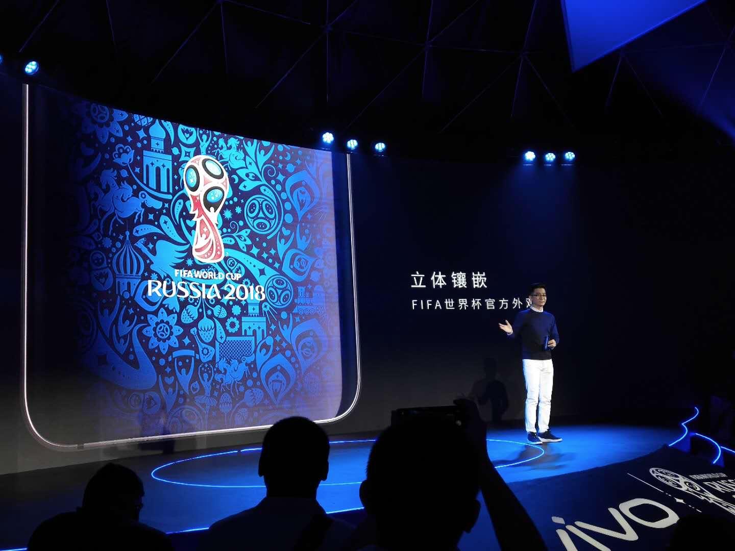 vivox212018世界杯,世界杯vivo定制足球套装