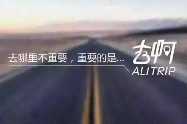 一个令你深刻的广告文案,让你记忆深刻的广告文案