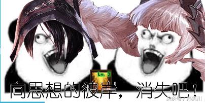 dnf男法师哪个职业最强,dnf不刻意去做的成就