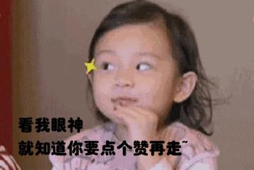 DHA能补钙吗,补充dha的最佳时机你真的知道吗