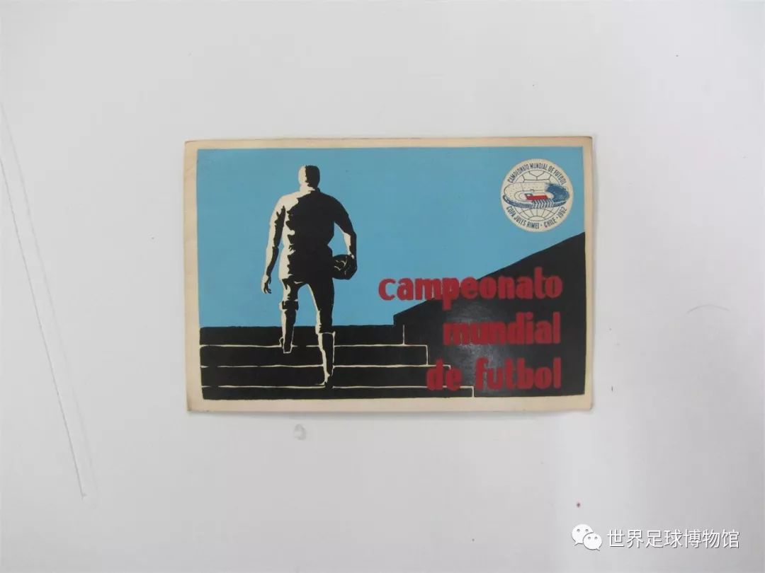 世界杯历史上最震撼的10场决赛,2002世界杯最黑暗的一次