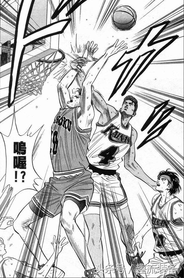 灌篮高手哪些球员穿过的鞋,灌篮高手踩鞋