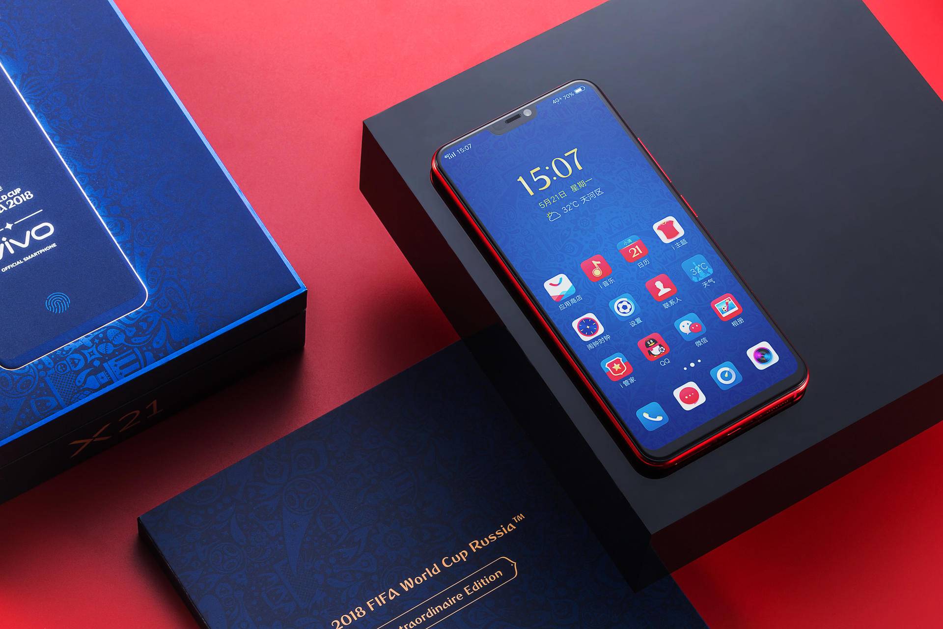 vivox21fifa世界杯非凡版价格,vivox21fifa世界杯版红色
