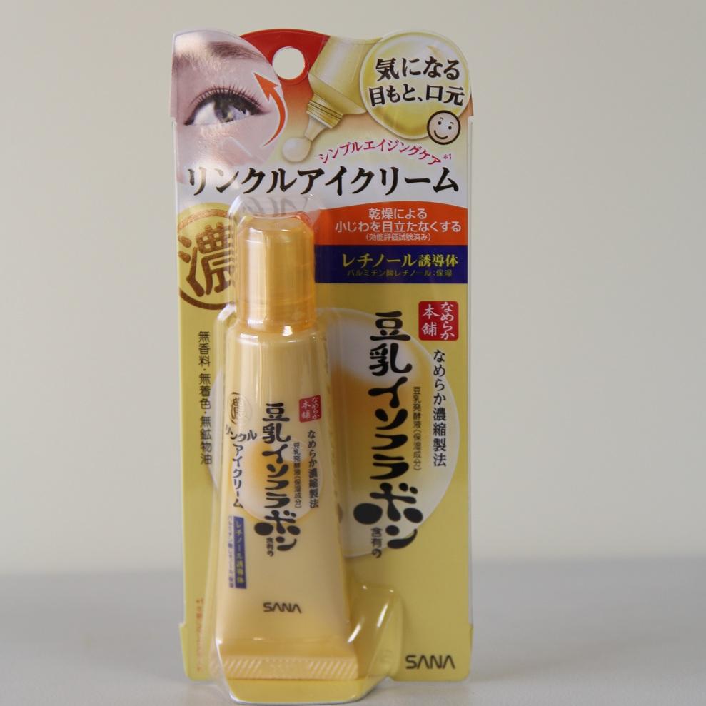 20岁用什么眼霜最好,修正眼霜和大宝眼霜哪个好