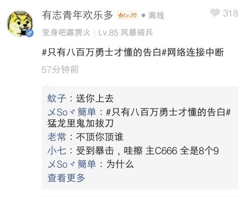 dnf每周四更新地图,dnf最新地图爆料