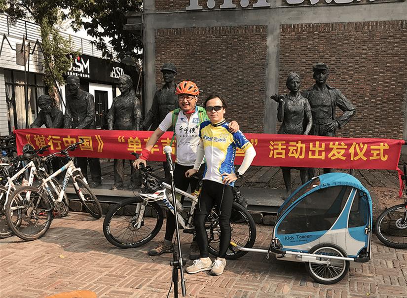 单车吉他环中国，一路骑行一路唱（持续更新）！