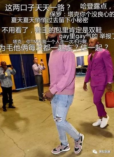 脏话？不存在的！库里：求生欲促使我进步