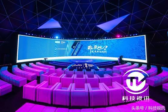 vivox21世界杯非凡版多少钱,vivox21fifa世界杯非凡版