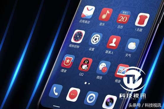 vivox21世界杯非凡版多少钱,vivox21fifa世界杯非凡版