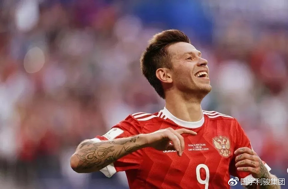 星战世界杯—俄罗斯国家男子足球队