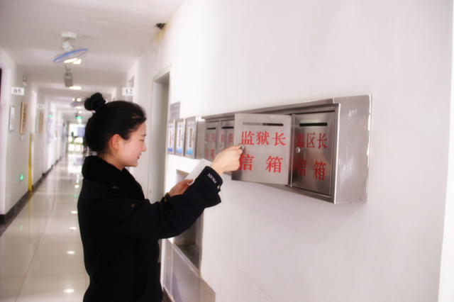 「微信创作大赛」*访信**员=邮递员？女子监狱*访信**工作的那些人、那些事告诉你不一样的答案！