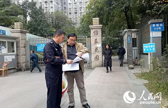 新时代警察故事,新时代警察故事大全