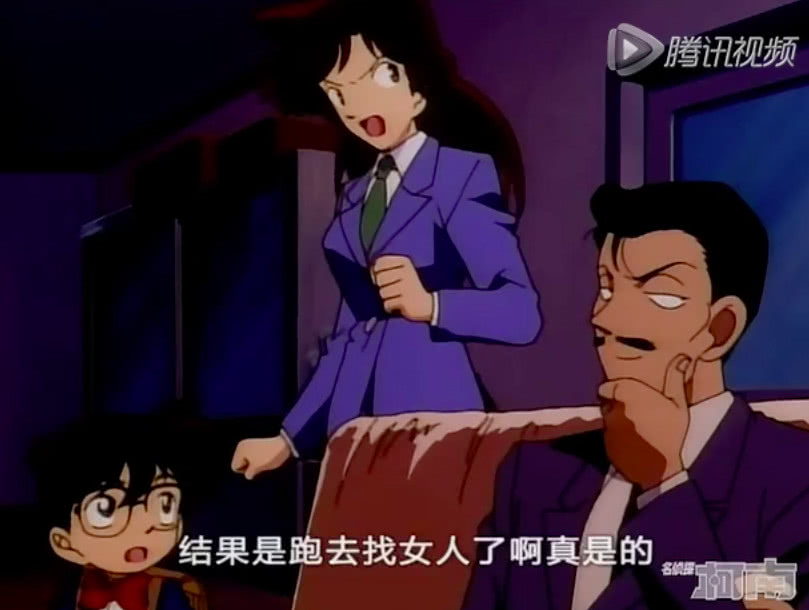 名侦探柯南小兰和新一接吻国语版,名侦探柯南普通话新一和小兰接吻