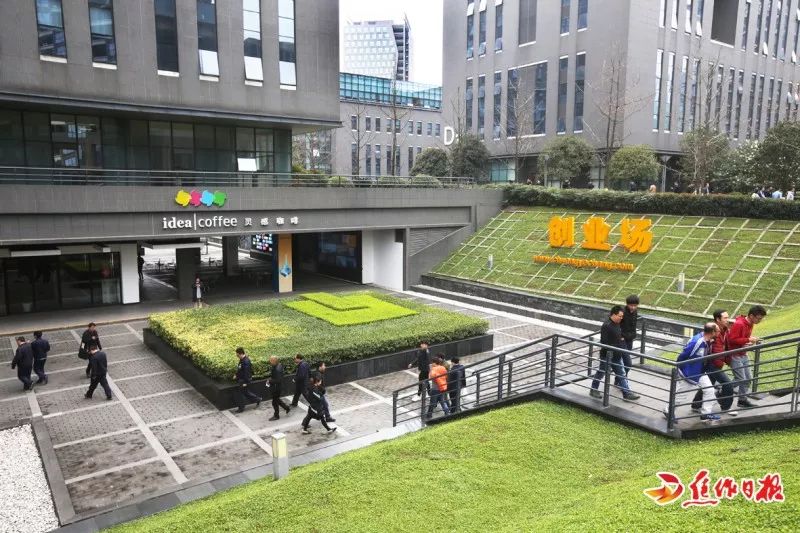 焦作研修班课堂教学回放·第二讲：激发城市的创新力、创业力、创造力