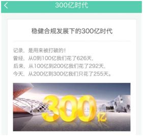 pp基金公告,恭喜公司获得私募基金牌照