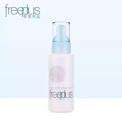 freeplus芙丽芳丝怎么样,freeplus芙丽芳丝护肤