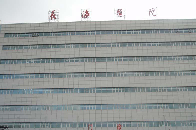 广州整形医院哪家是正规医院,国内知名整形医院