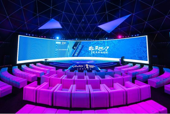 vivox21世界杯发行多少款,vivox21i足球世界杯