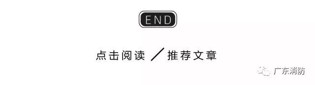 极限救援｜图解！泰国少年足球队洞穴生死营救方案