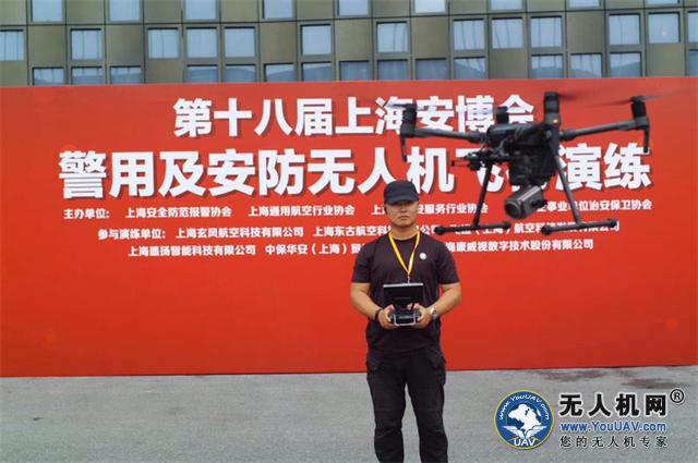 上海国际灯光展会,上海国际应急消防展会