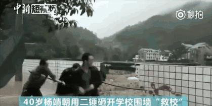 V早报：四川警方通报“女子麻醉期间遭医生侵犯”：嫌犯被刑拘