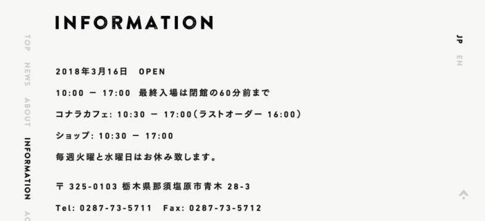 全球最大艺术家个人美术馆,最具艺术的美术馆