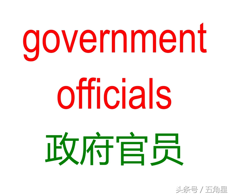如何快速记住英语单词26个字母,如何快速记住100个英语短语