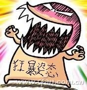 Win101803强制处理器降频？1招满血复活