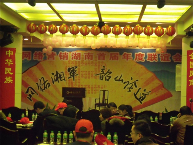 湖南正在崛起吗,湖南独角兽最新消息