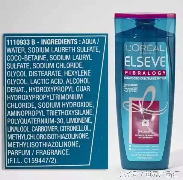 哪些化妆品已被列入黑名单,法国化妆品黑榜排行榜