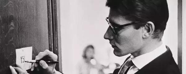 只有死亡才能将我们分离—YSL疯狂的爱情