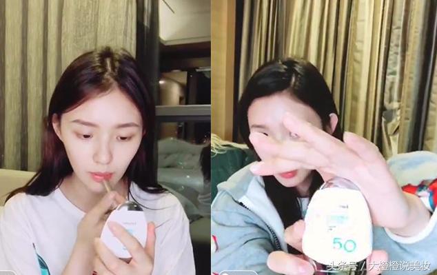 几乎零差评的国货防晒霜,又白又透又清爽的防晒霜官方正品