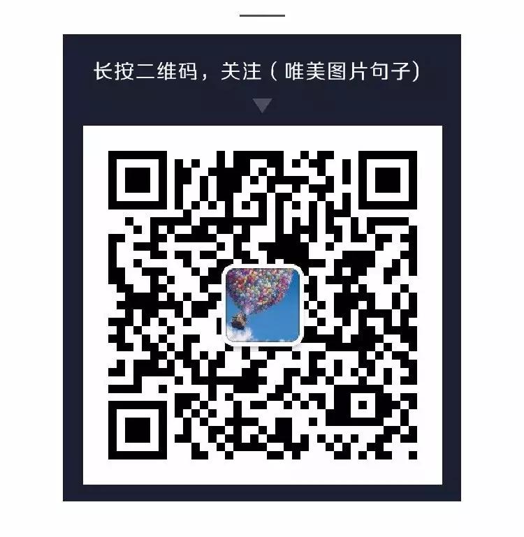 抖音个性签名霸气超拽,霸气个性签名超拽简短