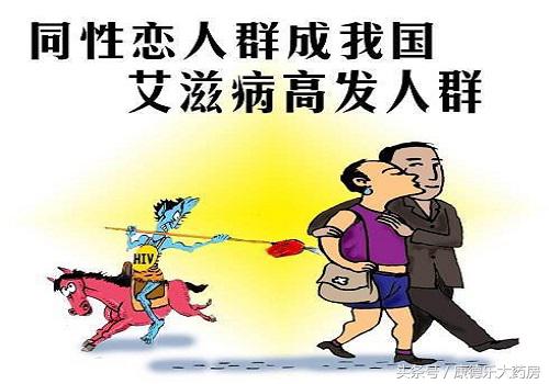 患艾滋病的6大征兆是真的吗,对艾滋病的认知和如何预防艾滋病