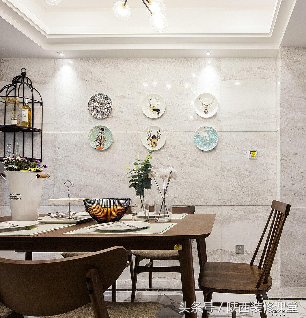 130平米三室两厅装修北欧,130房子北欧装修风格