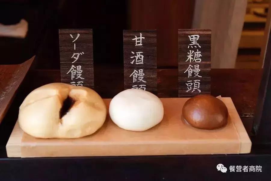 想要同样审美情趣的客人？你需要了解续方慎一郎